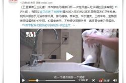 [6分钟教程]临沂工厂工资一般是多少_哔哩哔哩