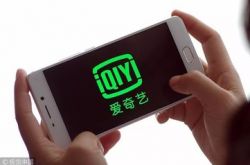 【7分钟教程】芜湖公司咨询服务电话_哔哩哔哩-2